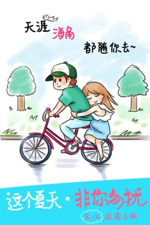 哪里能买到日本畿央大学文凭毕业证